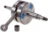 Doppler Endurance főtengely 12mm (Derbi EBE/EBS) Doppler Endurance főtengely 12mm (Derbi EBE/EBS)