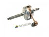 Athena Racing HPC 12mm-es versenyfőtengely (Piaggio) Athena Racing HPC 12mm-es versenyfőtengely (Piaggio)